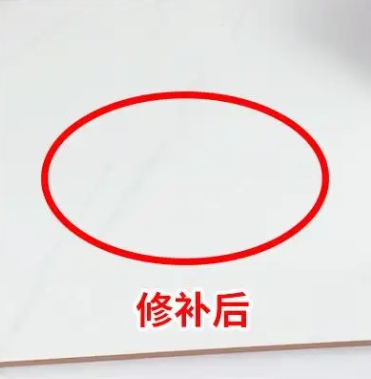 天镇瓷砖空鼓维修公司分享下板材基层，未采取柔性过渡措施的影响。在瓷砖铺贴工程中，如果采用的是板材基层（如石膏板、木工板等非刚性基层），而未采取柔性过渡措施，
