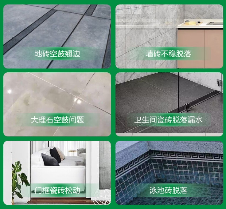 天镇瓷砖空鼓维修公司分享下旧房翻新时，原瓷砖基层处理不到位可能会导致的问题